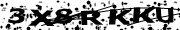 Enter the random characters shown
