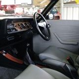capri2071.jpg